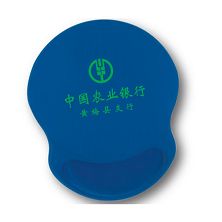 Mouse pad with rubber cuff